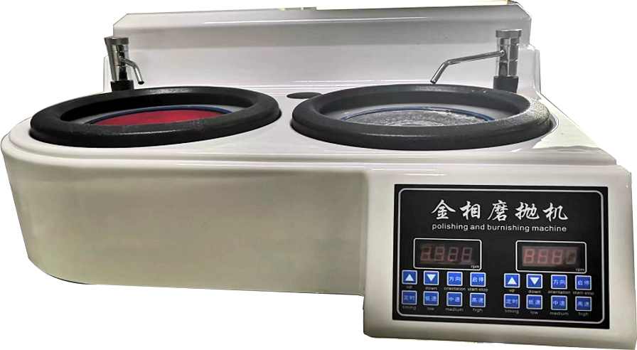 金相磨拋機(jī)