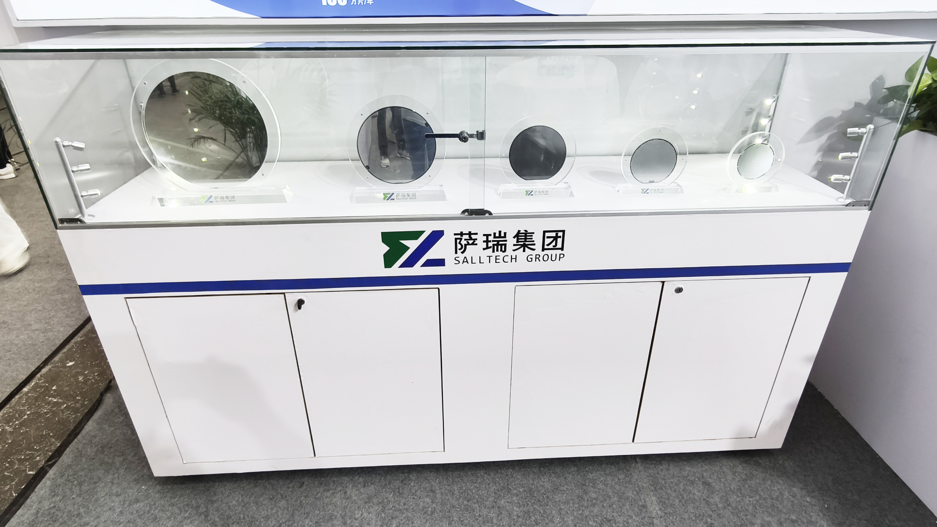 晶圓